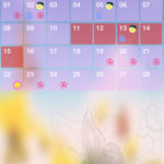 screen322x572 (2)